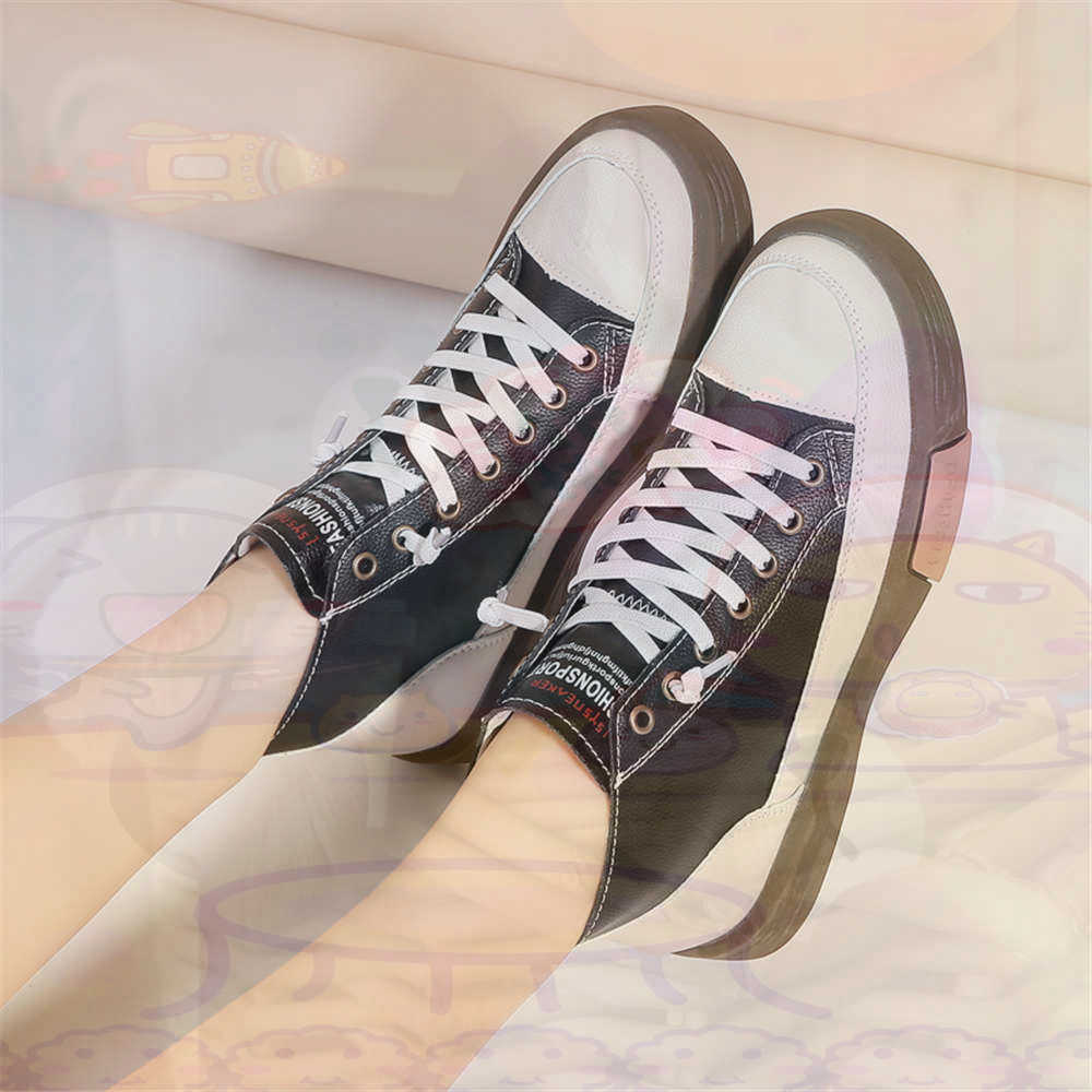 Home Gym Names - High Top Hi Cut Offers Skateboarding