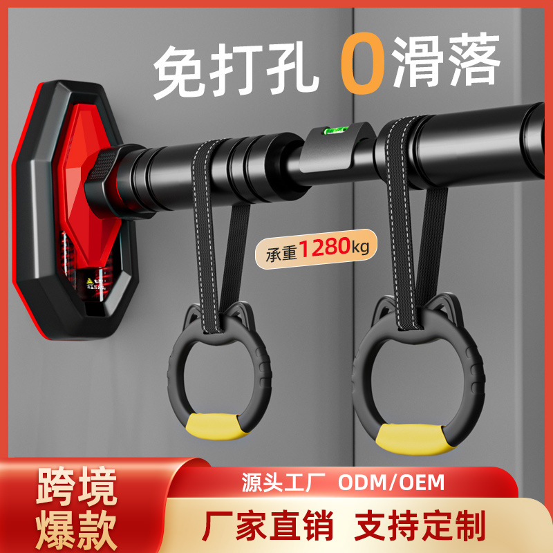 Home Gym Pull Up Bar - Screw- Strength Training Pull up Bar