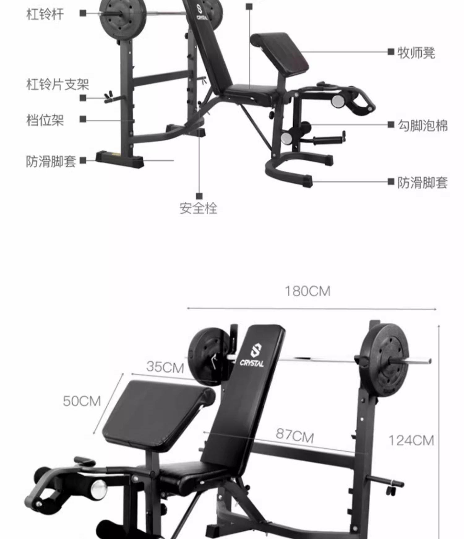 Multi function Home Gym Equipm - Home Gym Smith 评论和价格