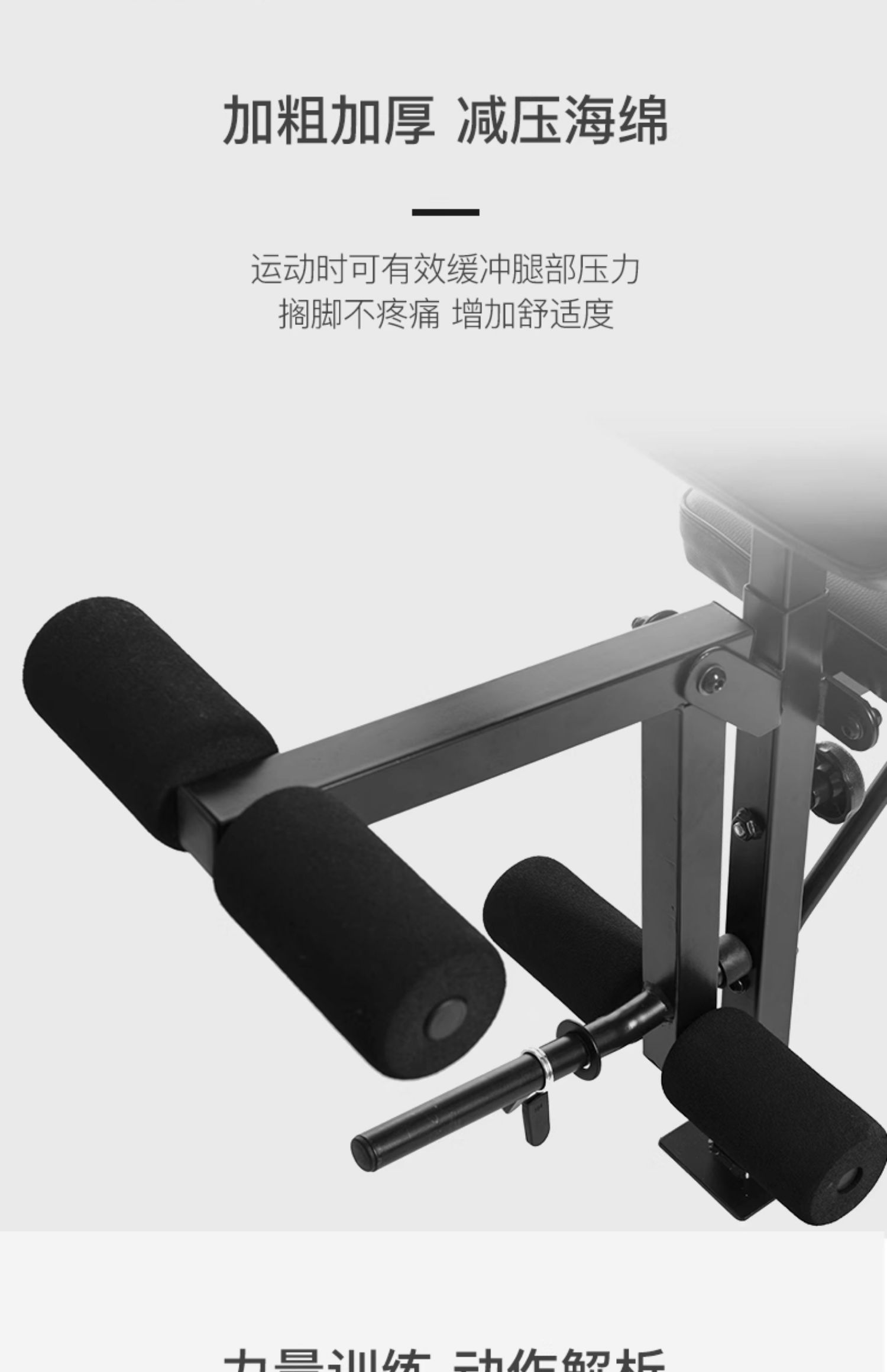 Multi function Home Gym Equipm - Home Gym Smith 评论和价格