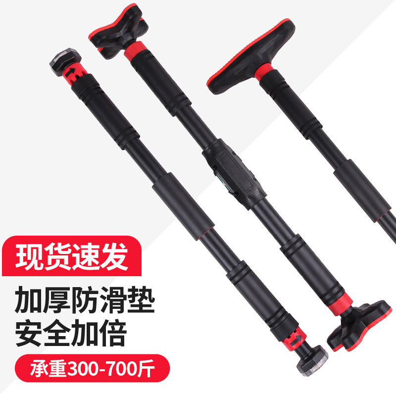 Home Gym Equipment Horizontal  - Home Gym Pull Up Bar 评论和价格