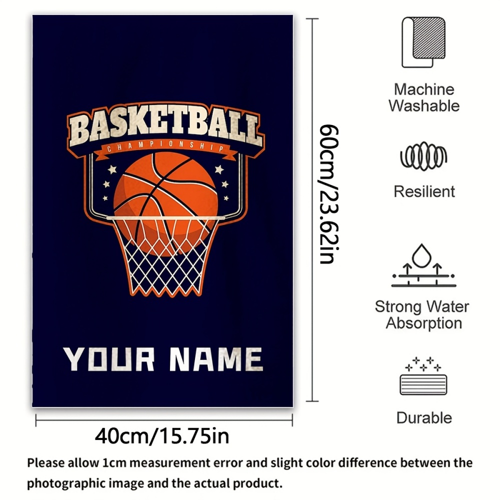 2pcs Name/Text Basketball Towe - Home Gym Names 评论和价格