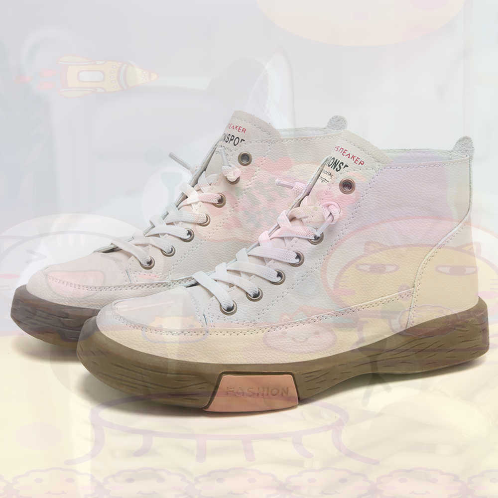High Top Hi Cut Offers Skatebo - Home Gym Names 评论和价格