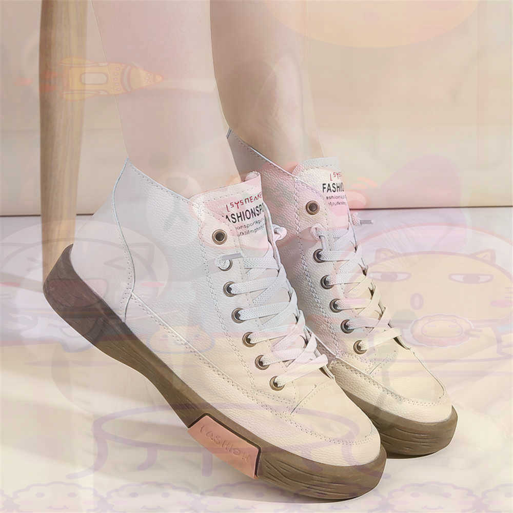 High Top Hi Cut Offers Skatebo - Home Gym Names 评论和价格