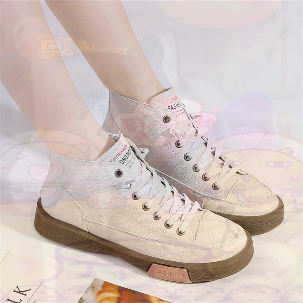 High Top Hi Cut Offers Skatebo - Home Gym Names 评论和价格
