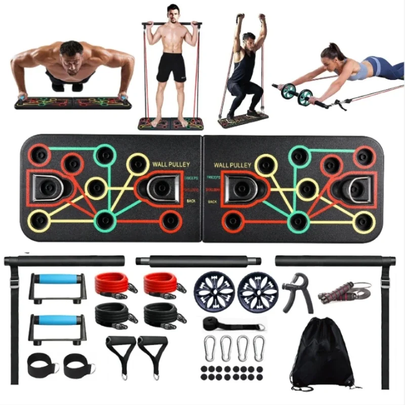 Multifunctional Push Up Board  - Home Gym Full Setup 评论和价格