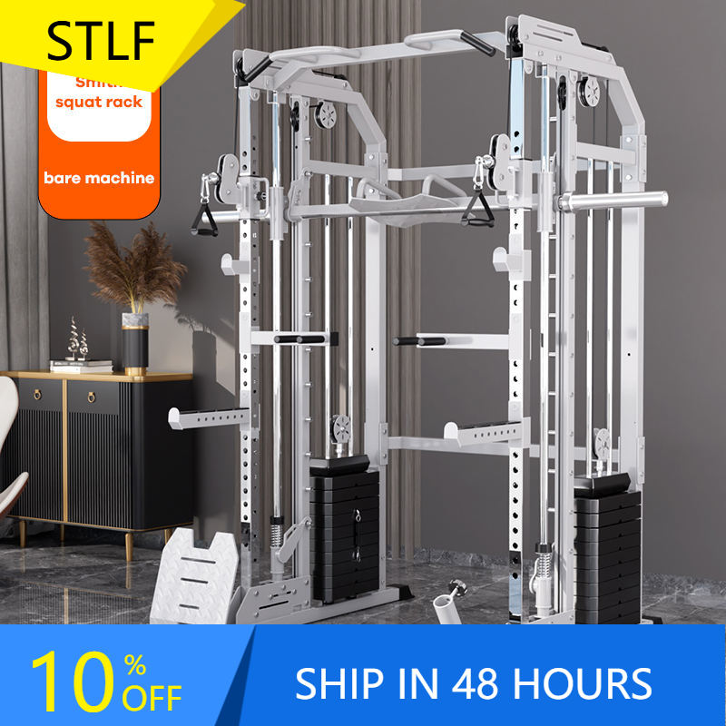 YTYIN Factory Supplier Home Gy - Home Gym Smith 评论和价格
