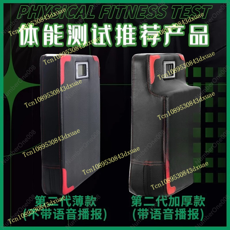 Second Generation Punch Power  - Speed Bag Boxing 评论和价格
