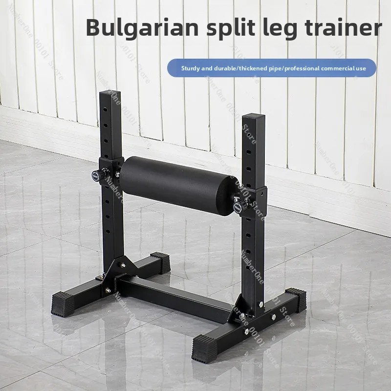 Home Gym Bulgarian Split Squat - Home Gym Leg 评论和价格