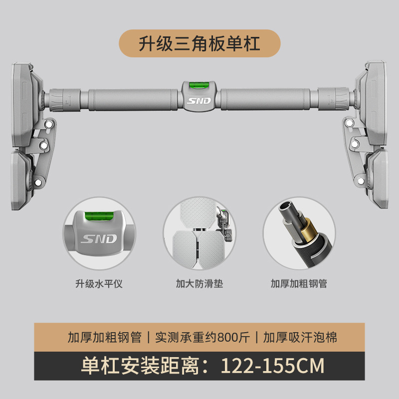 Kids Doorway Pull up Bar, Stre - Home Gym Pull Up Bar 评论和价格