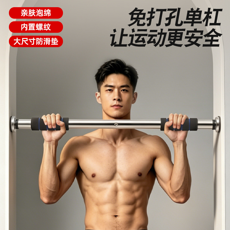 Door Frame Pull up and Chin up - Home Gym Pull Up Bar 评论和价格
