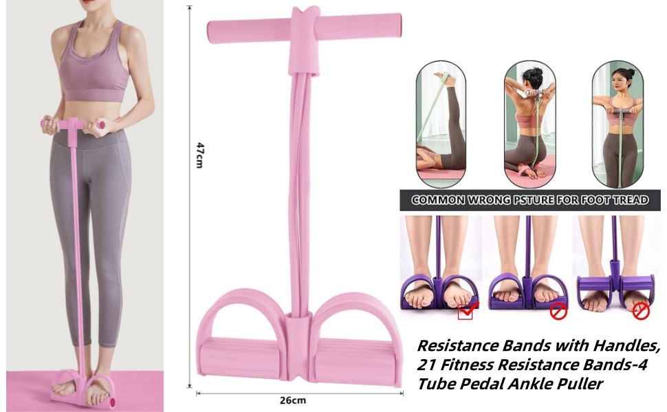6 Tubes Natural Rubber Pedal R - Home Gym Full Setup 评论和价格