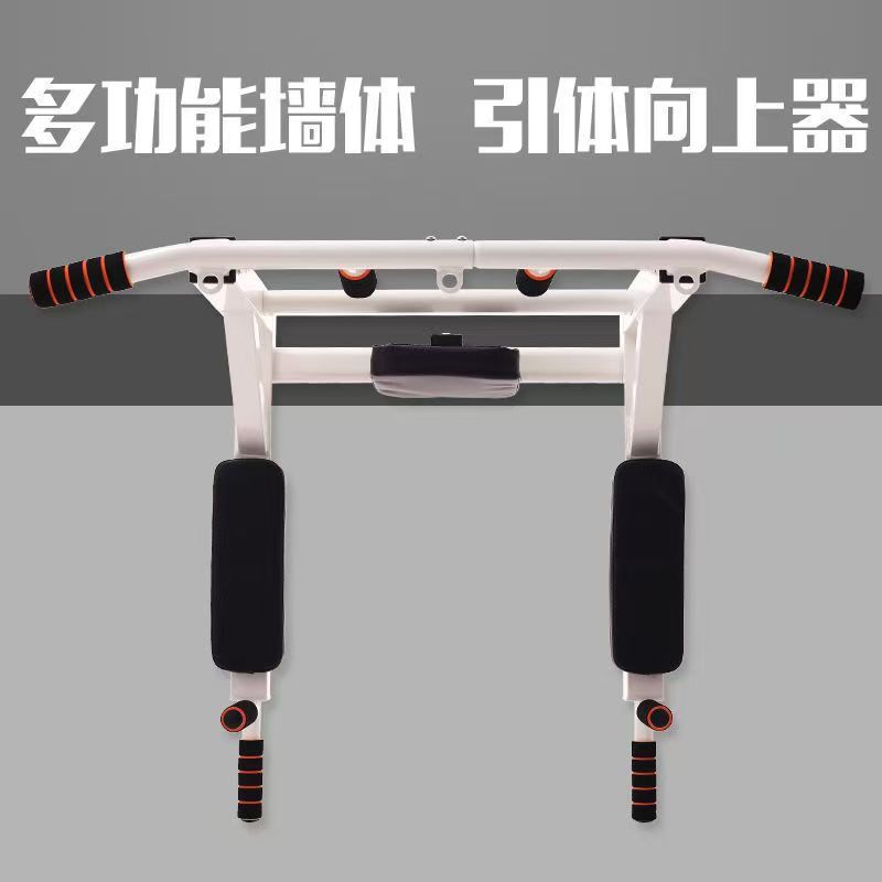 Men Fitness Equipment Wall Hor - Home Gym Pull Up Bar 评论和价格