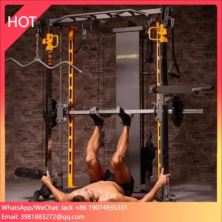 SENAOFIT Wholesale High Qualit - Home Gym Smith 评论和价格