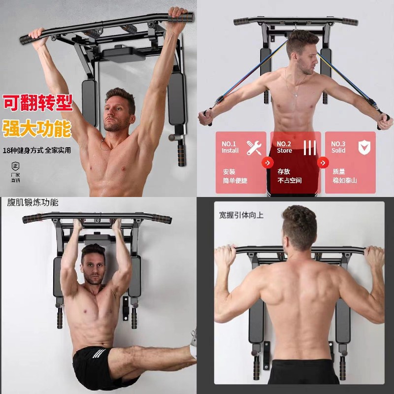 Wall Mounted Chin Up Pull Up B - Home Gym Pull Up Bar 评论和价格