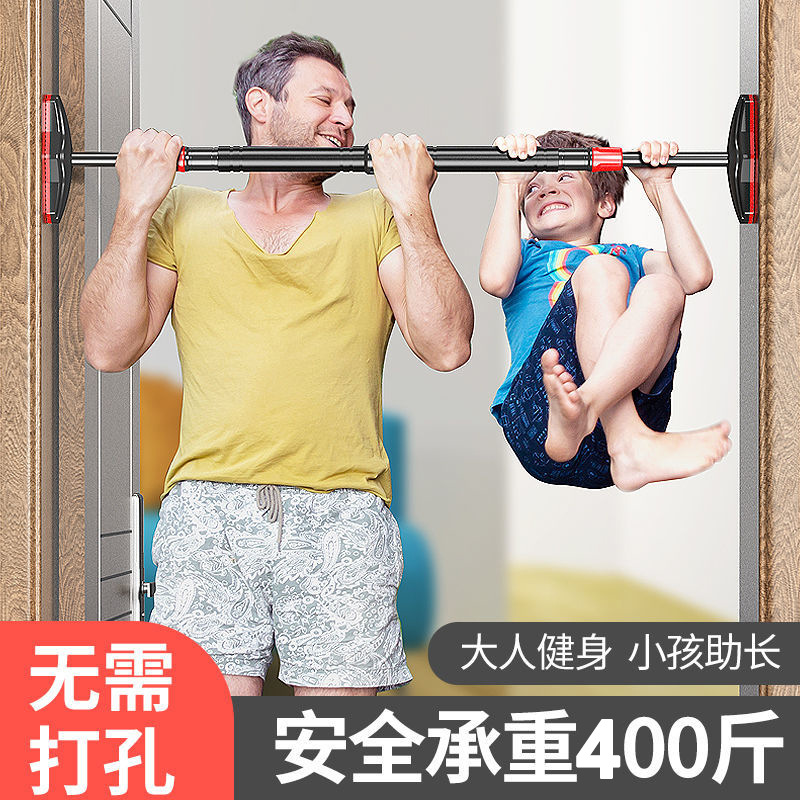 No-Drill Strength Training Pul - Home Gym Pull Up Bar 评论和价格