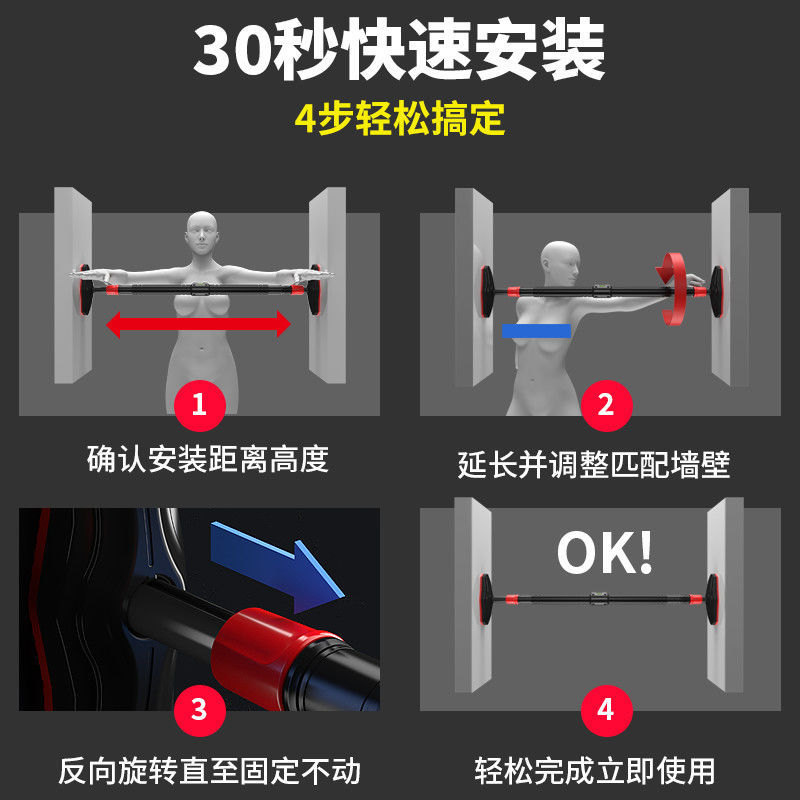 No-Drill Strength Training Pul - Home Gym Pull Up Bar 评论和价格